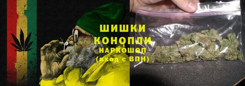 Каннабис Ganja  Киржач 